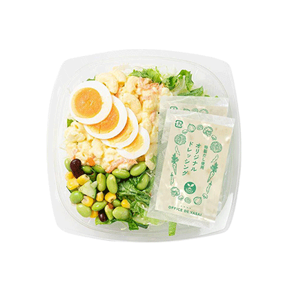 サラダごはんの画像
