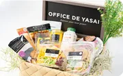 無料試食プレゼント