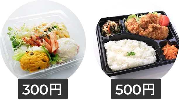 コンビニ弁当