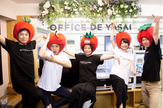 OFFICE DE YASAIでは一緒に働く仲間を募集しております