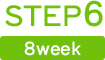 step6