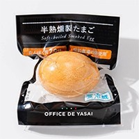 半熟燻製たまご（山形）