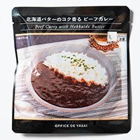 北海道バターのコク香るビーフカレー