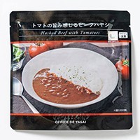 トマトの旨味感じるビーフハヤシ