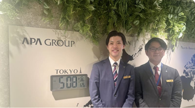 アパグループ株式会社