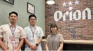 オリオンビール株式会社