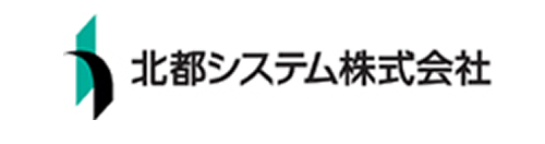北都システム株式会社