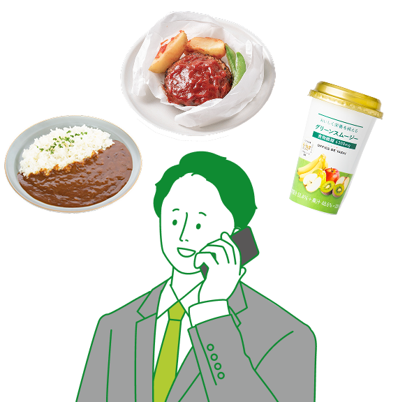 ランチ用ラインナップ