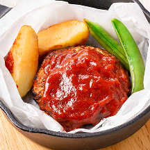 紙包みハンバーグ