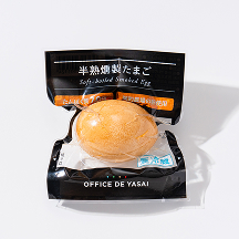 燻製たまご