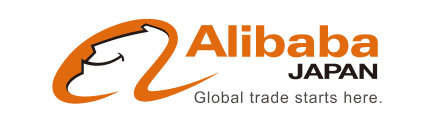 アリババ