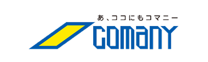 コマニー