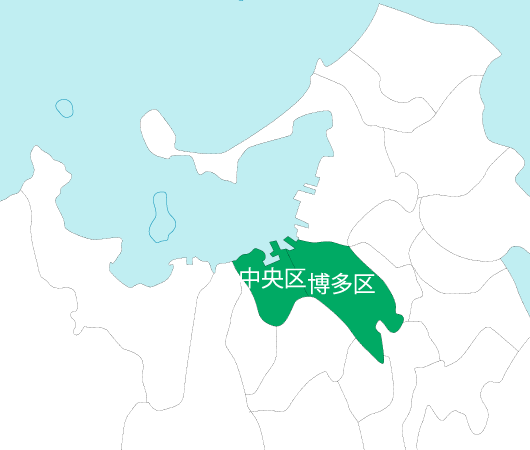 九州
