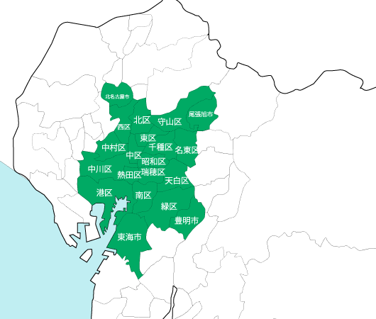 東海