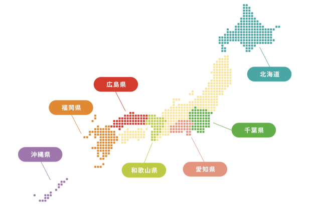 全国対応マップ