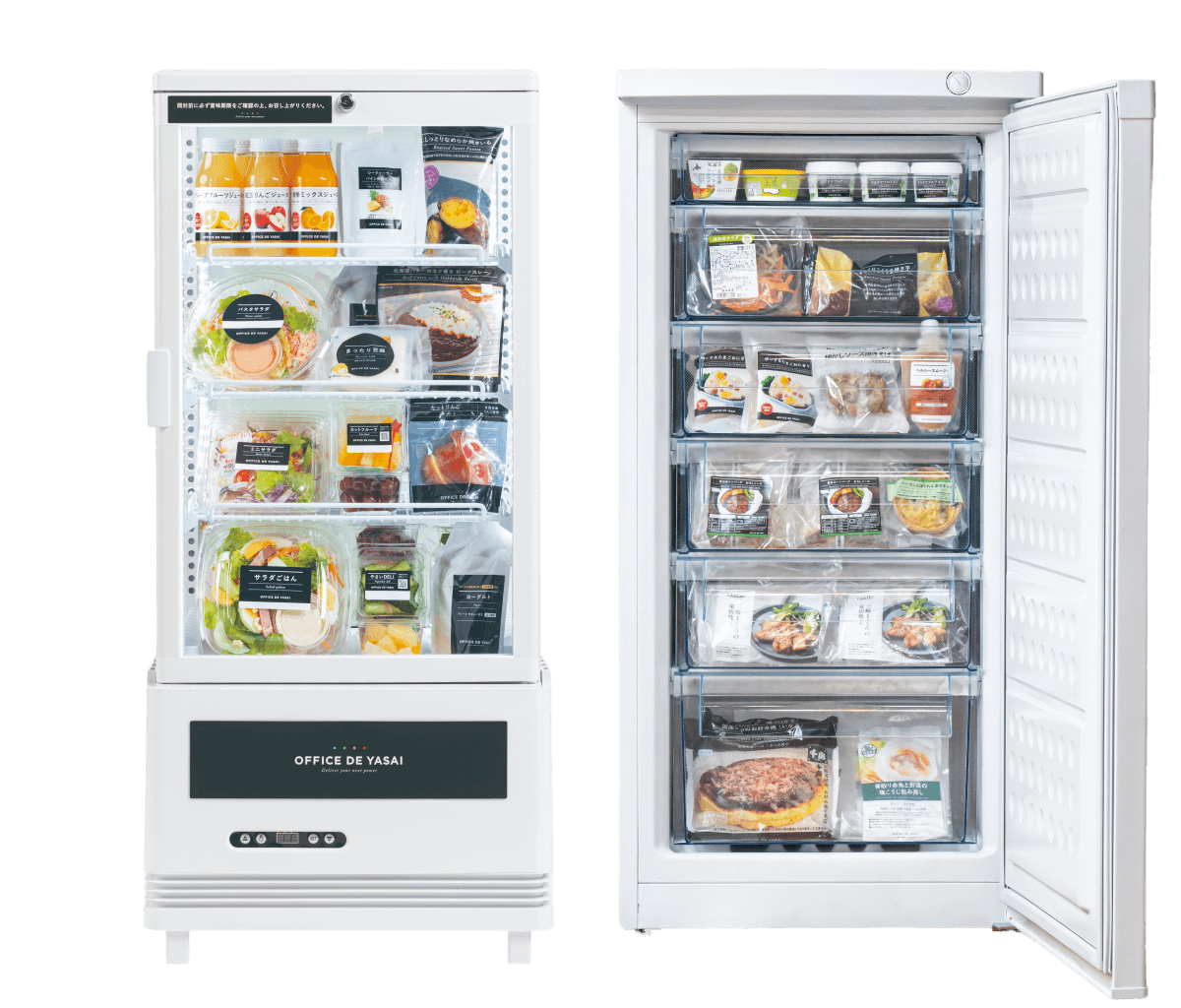 冷蔵・冷凍プランの設置イメージ