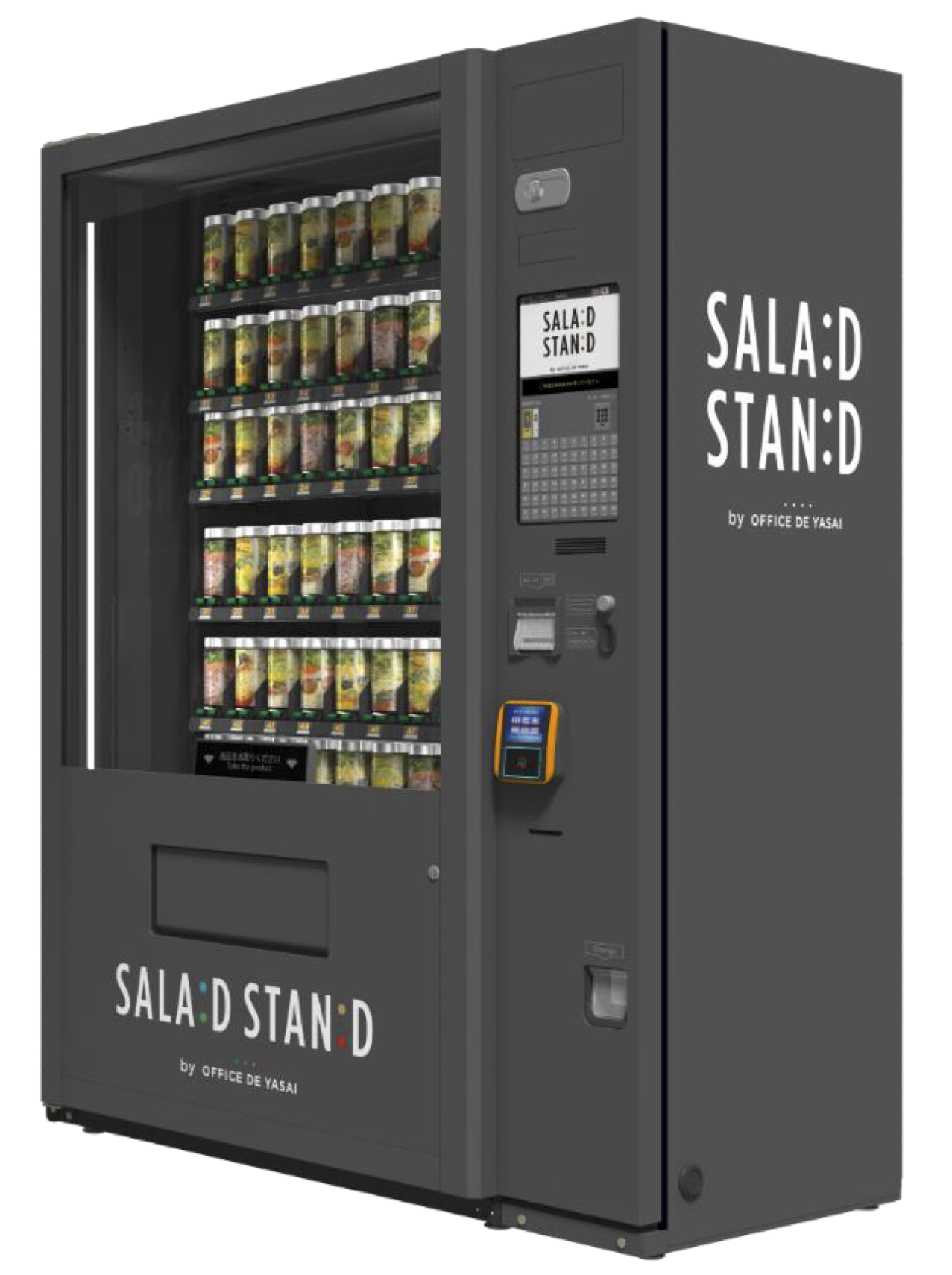 自動販売機プラン SALA:D STAN:D