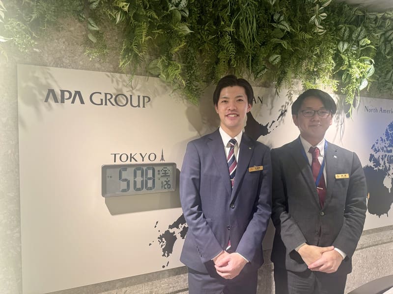 アパグループ株式会社