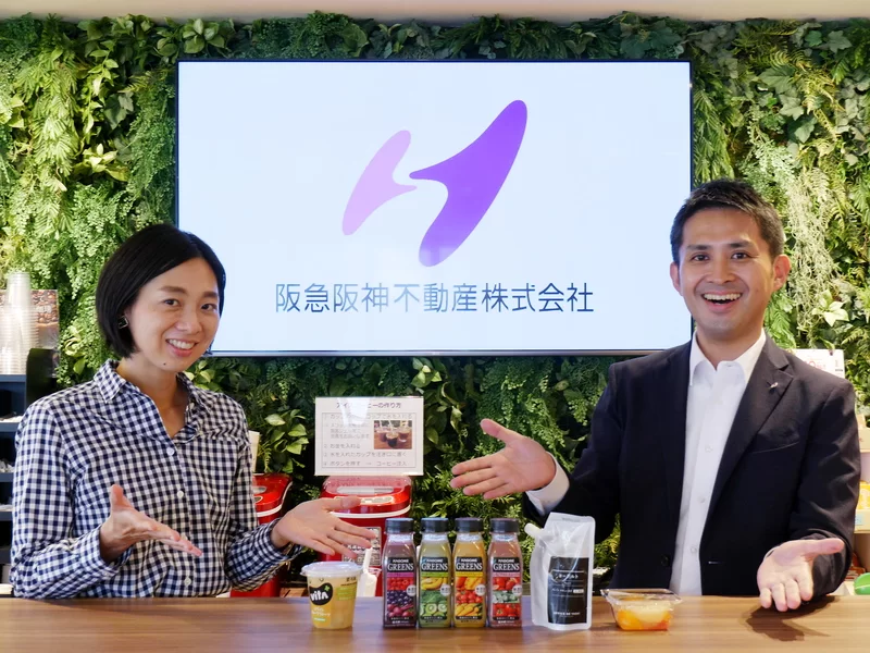 阪急阪神不動産株式会社