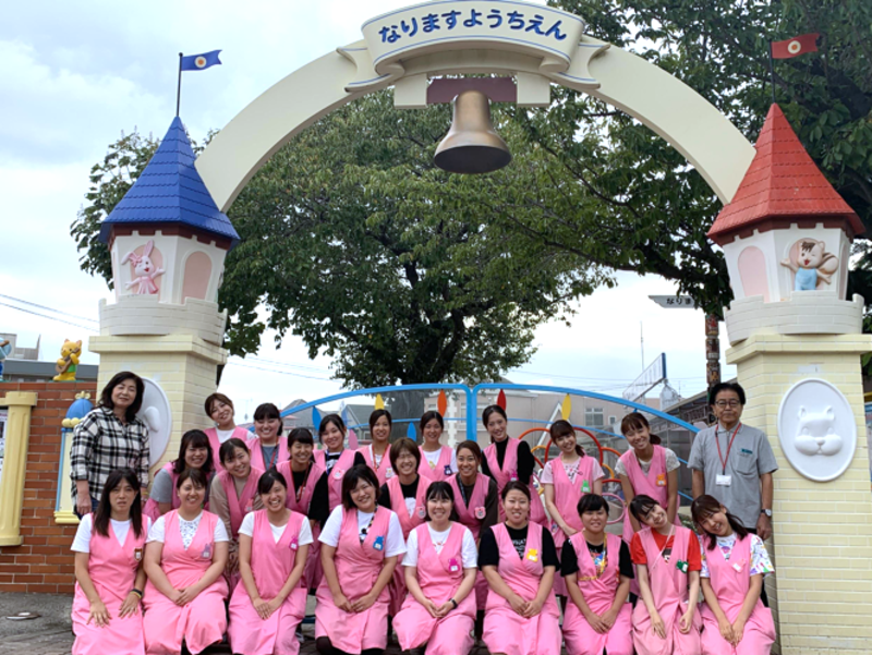 幼稚園 成増 成増幼稚園の情報（板橋区）口コミ・保育内容